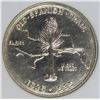 Image 1 : 1935 SPANISH TRAIL HALF DOLLAR