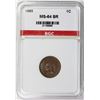 Image 3 : 1885 INDIAN CENT
