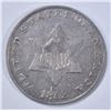 Image 1 : 1853 3 CENT SILVER   XF/AU