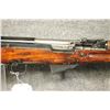 Image 2 : Russian Made SKS