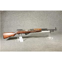 SKS Infrantry