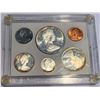 Image 2 : Royal Canada Mint Cased 1967 proof Centennial Silver Coin Set