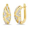 Image 1 : 14k Gold 0.15CTW Diamond Earrings, (I1)