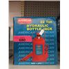 Image 1 : New 22 Ton Hydraulic Bottle Jack