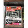 Image 1 : 4 New 6 Piece Jumbo Hex Key Sets