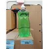 Image 1 : 3 Cases of Green Apple Dish Soap