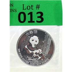 1 Ounce 2017 Niue Panda .999 Silver Coin