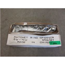 2 New Wrench Sets