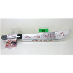 Signed 22" Ari Lehman Replica Machete