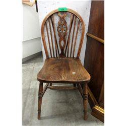 1910 Elm Wood Wheel Back Windsor Chair
