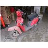 Image 1 : Yamaha Electric Beluga 80 Scooter - As Is - No Key