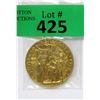 Image 1 : Gold Plated 1950 Pius XII Holy Door Medallion