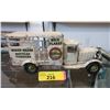 Image 1 : 1940/50s Private Label Heinz Delivery Truck