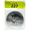 Image 1 : 5 Ounce 2017 African Wildlife .9999 Silver Coin