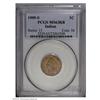 Image 1 : 1909-S 1C MS63 Red and Brown PCGS. Softly struck on th 1909-S[1C] MS63 Red and Brown PCGS.