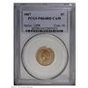 Image 1 : 1867 1C PR64 Cameo PCGS. Bright coppery-gold patina ov 1867[1C] PR64 Cameo PCGS.