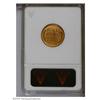 Image 2 : 1909 1C PR65 Red ANACS. This lovely matte proof reveal 1909[1C] PR65 Red ANACS.