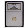 Image 1 : 1857 3CS MS64 NGC. Softly struck on the right side obv 1857[3CS] MS64 NGC.
