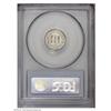 Image 2 : 1867 3CN MS65 PCGS. Nearly untoned surfaces exhibit ni 1867[3CN] MS65 PCGS.