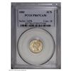 Image 1 : 1882 3CN PR67 Cameo PCGS. Streaks of light tan grace b 1882[3CN] PR67 Cameo PCGS.