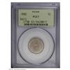 Image 1 : 1866 5C Rays MS63 PCGS. A must have for the type afici 1866[5C] Rays MS63 PCGS.