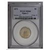 Image 1 : 1873 5C Open 3 MS66 PCGS. A nicely toned, sparkling ex 1873[5C] Open 3 MS66 PCGS.