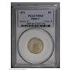 Image 3 : 1873 5C Open 3 MS66 PCGS. A nicely toned, sparkling ex 1873[5C] Open 3 MS66 PCGS.