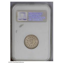 1881 5C MS63 NGC. Bright and most tone-free with numer 1881[5C] MS63 NGC.