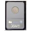 Image 4 : 1877 5C PR66 Cameo NGC. Deeply mirrored fields and a c 1877[5C] PR66 Cameo NGC.