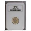 Image 1 : 1880 5C PR65 NGC. Bright fields establish a moderate c 1880[5C] PR65 NGC.