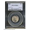 Image 1 : 1889 5C MS65 PCGS. Potent luster and light tan patina 1889[5C] MS65 PCGS.