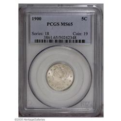 1900 5C MS65 PCGS. Well preserved surfaces display nic 1900[5C] MS65 PCGS.