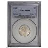 Image 1 : 1902 5C MS66 PCGS. Satin luster radiates around both s 1902[5C] MS66 PCGS.