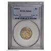 Image 3 : 1918-S 5C MS64 PCGS. Fully lustrous with satiny surfac 1918-S[5C] MS64 PCGS.