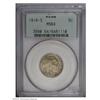 Image 3 : 1918-S 5C MS64 PCGS. This coin is typical of nearly al 1918-S[5C] MS64 PCGS.