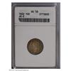 Image 1 : 1832 10C AU58 ANACS. JR-2, R.2. Beautiful golden-brown 1832[10C] AU58 ANACS.