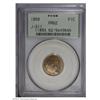 Image 3 : 1858 P1C Indian Cent, Judd-211, Pollock-262, PR62 PCGS 1858[P1C] Indian Cent, Judd-211, Pollock-262,
