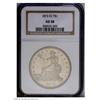 Image 1 : 1873-CC T$1 AU58 NGC. Fully brilliant and essentially 1873-CC[T$1] AU58 NGC.