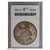 Image 1 : 1876-CC T$1 AU55 ANACS. Type One Obverse, Type Two Rev 1876-CC[T$1] AU55 ANACS.