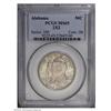 Image 1 : 1921 50C Alabama 2x2 MS65 PCGS. Sharply defined for th 1921[50C] Alabama 2x2 MS65 PCGS.