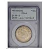 Image 1 : 1939-S 50C Arkansas MS66 PCGS. Lustrous surfaces displ 1939-S[50C] Arkansas MS66 PCGS.