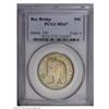 Image 3 : 1936-S 50C Bay Bridge MS67 PCGS. This Superb Gem has f 1936-S[50C] Bay Bridge MS67 PCGS.