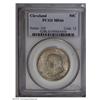 Image 1 : 1936 50C Cleveland MS66 PCGS. Lustrous surfaces are vi 1936[50C] Cleveland MS66 PCGS.