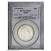 Image 1 : 1892 50C Columbian MS65 PCGS. Well struck with bright 1892[50C] Columbian MS65 PCGS.