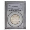 Image 1 : 1936 50C Elgin MS67 PCGS. This flashy Superb Gem displ 1936[50C] Elgin MS67 PCGS.