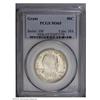 Image 1 : 1922 50C Grant no Star MS65 PCGS. Lustrous surfaces re 1922[50C] Grant no Star MS65 PCGS.