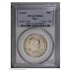 Image 1 : 1922 50C Grant with Star MS63 PCGS. A subdued steel-gr 1922[50C] Grant with Star MS63 PCGS.