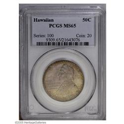 1928 50C Hawaiian MS65 PCGS. In June 1928, 10,008 Hawa 1928[50C] Hawaiian MS65 PCGS.