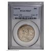 Image 1 : 1918 50C Lincoln MS67 PCGS. An amazing Superb Gem exam 1918[50C] Lincoln MS67 PCGS.