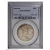 Image 3 : 1918 50C Lincoln MS67 PCGS. An amazing Superb Gem exam 1918[50C] Lincoln MS67 PCGS.